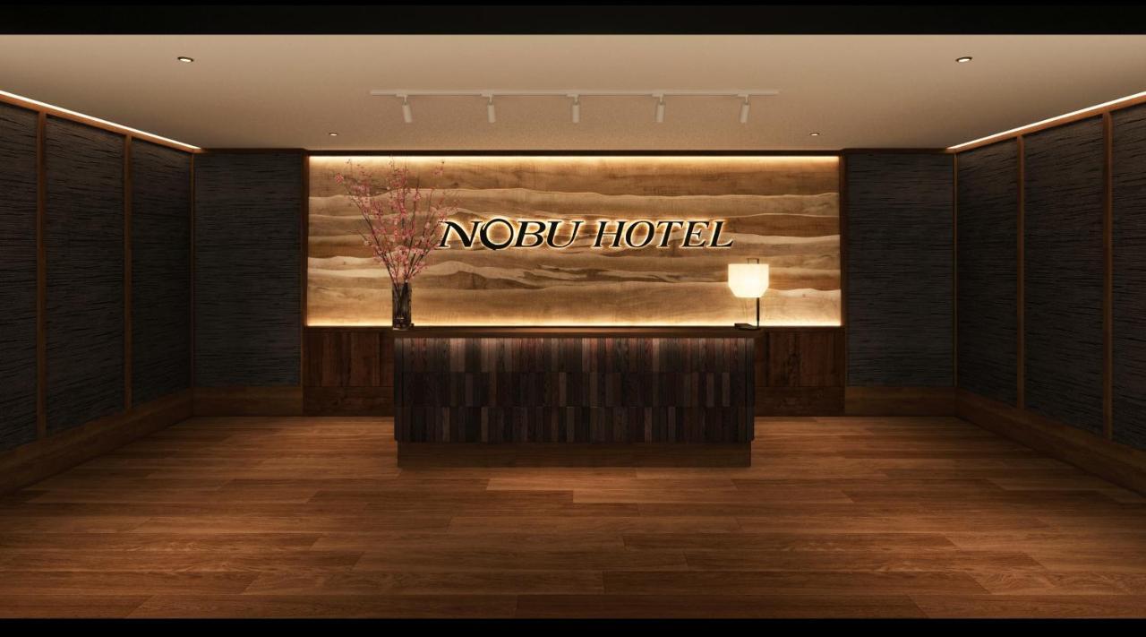 Nobu Hotel At Caesars Атлантик Сити Екстериор снимка